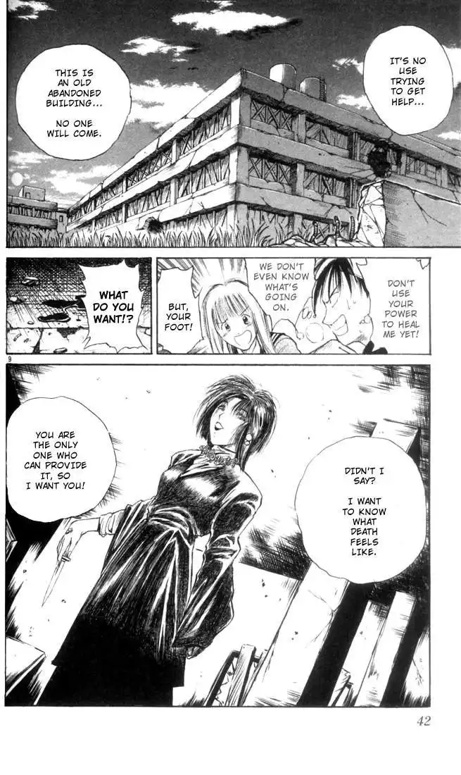 Flame of Recca Chapter 2 10